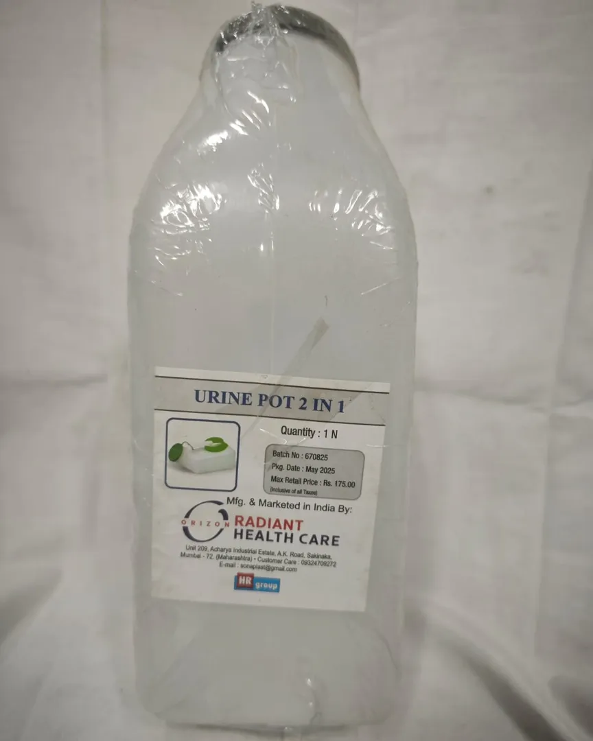 Urine Pot Male and Female near Ghadyal Chauk