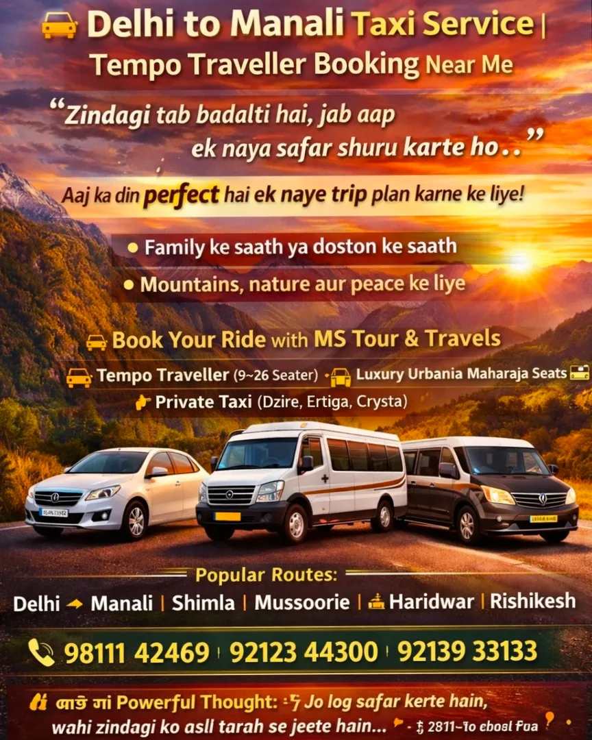 👉 Looking for Delhi to Ujjain Omkareshwar Urbania booking?
