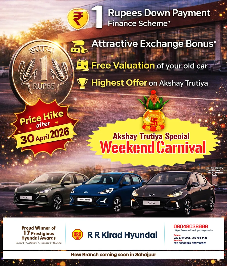 AKSHAY TRUTIYA SPECIAL : WEEKEND CARNIVAL at R R Kirad Hyundai Hadapsar, Pune Solapur Highway, Pune