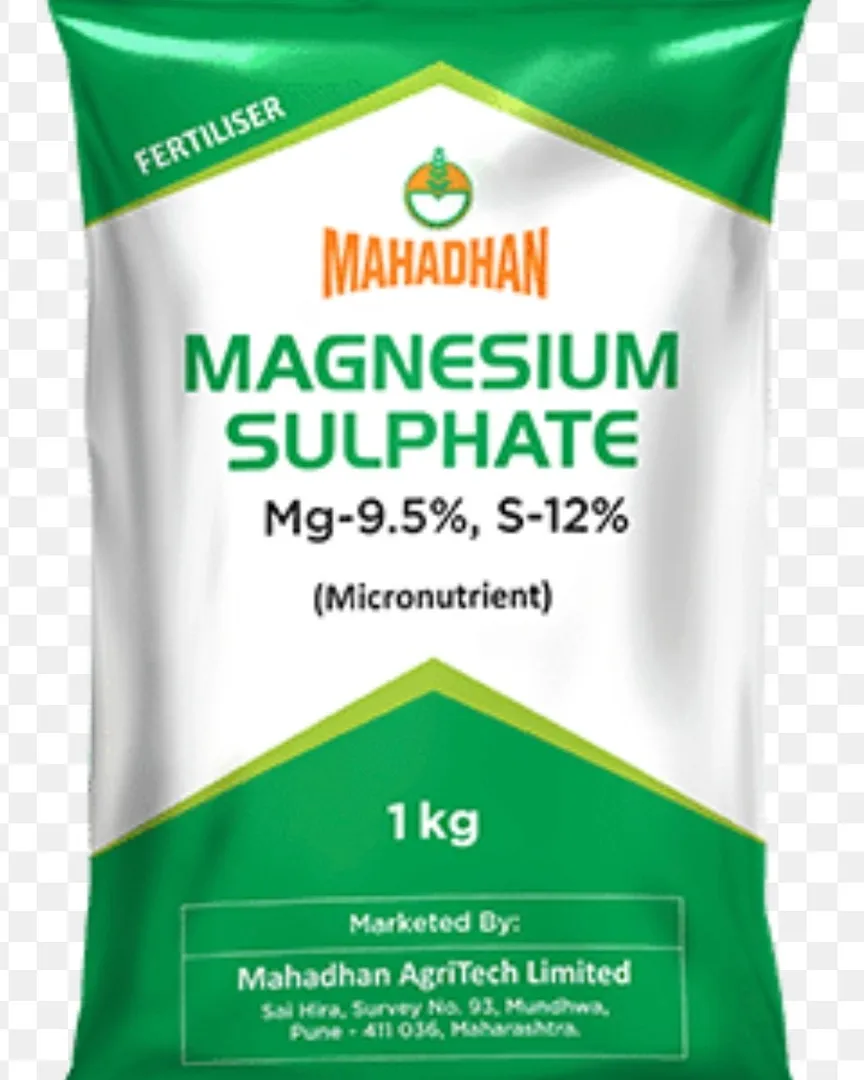 Magnesium Sulphet Awailabe in Kalwa west for health issue