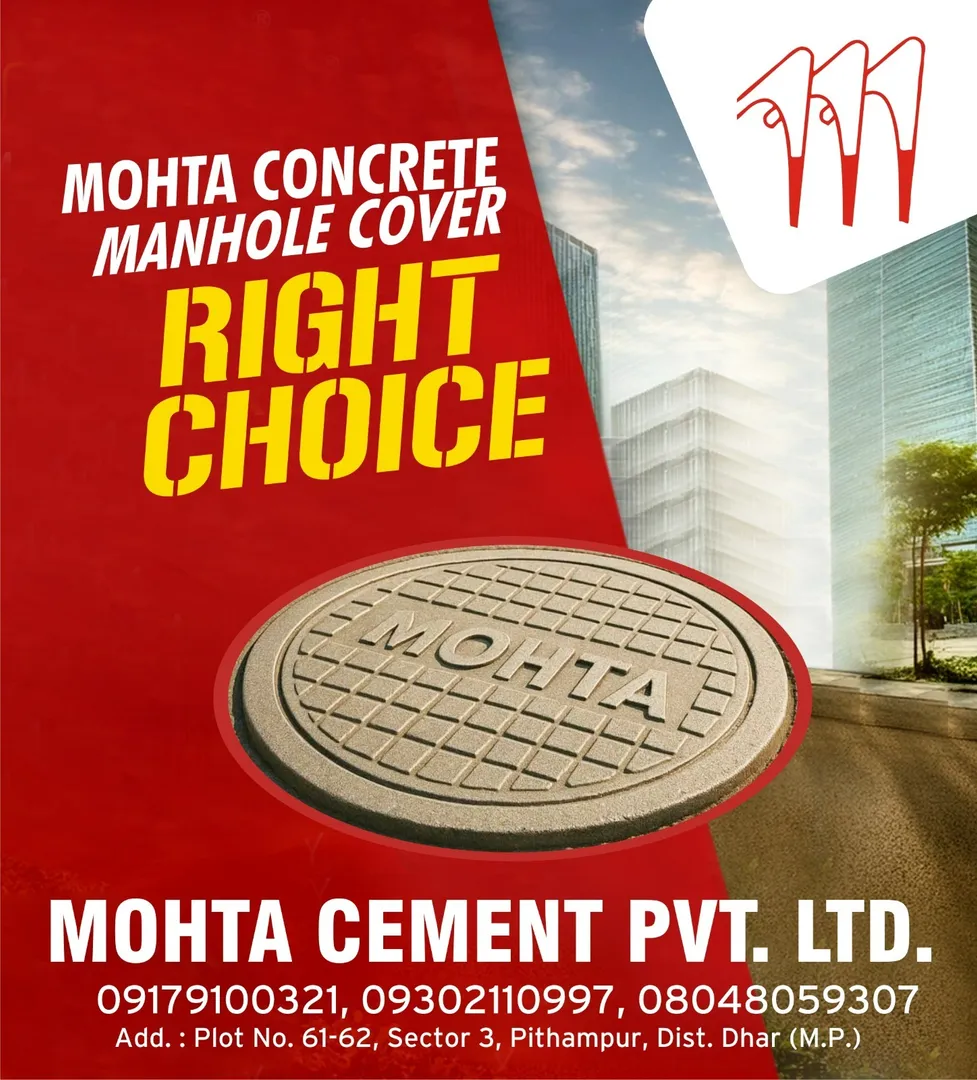 Concrete Manhole Cover Supplier in Indore