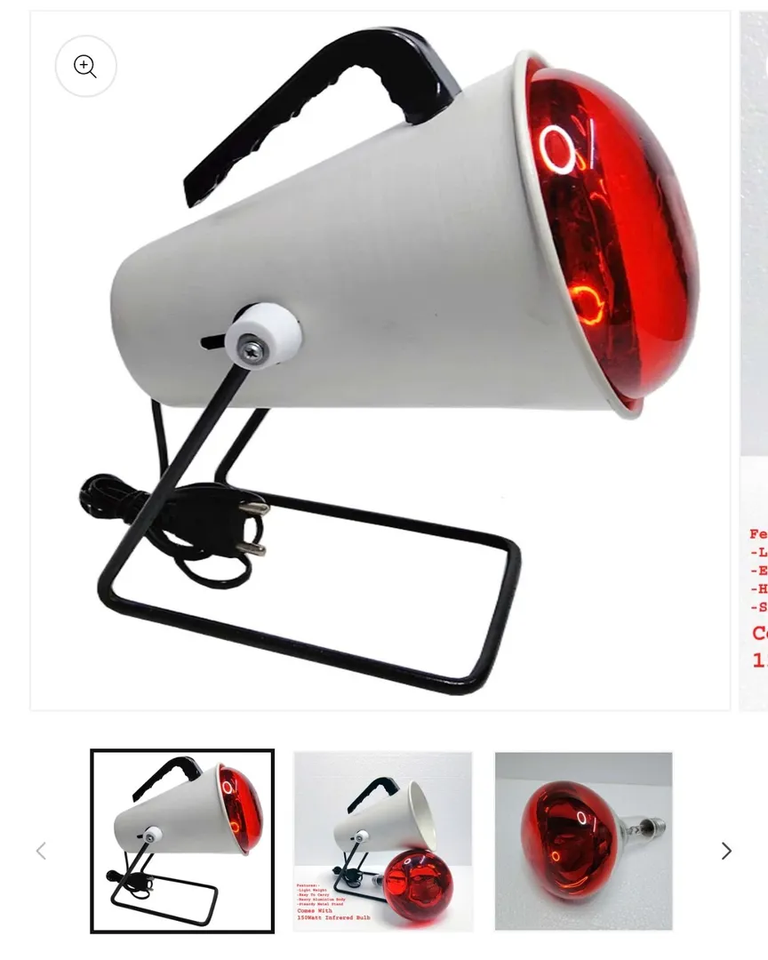Infrared light available in kalwa