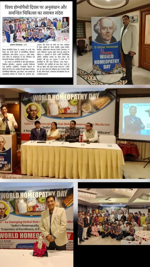 इंदौर में विश्व होम्योपैथी दिवस पर जागरूकता, अनुसंधान और समन्वित चिकित्सा का सशक्त संदेश To Promote ...