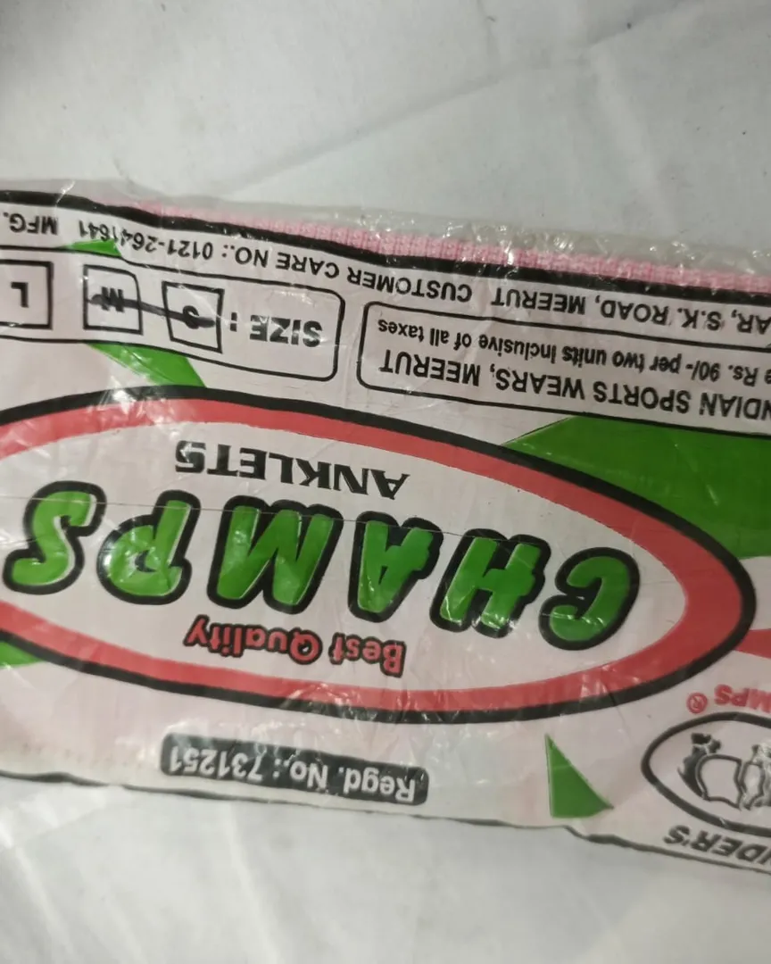Champ knee Cap Wholesaler In Kalwa West Thane