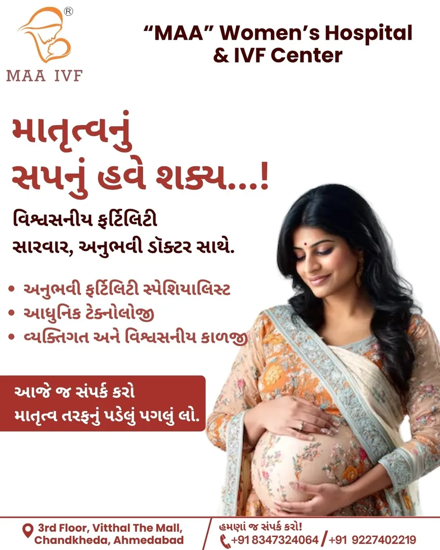 Best IVF Doctor in Ahmedabad