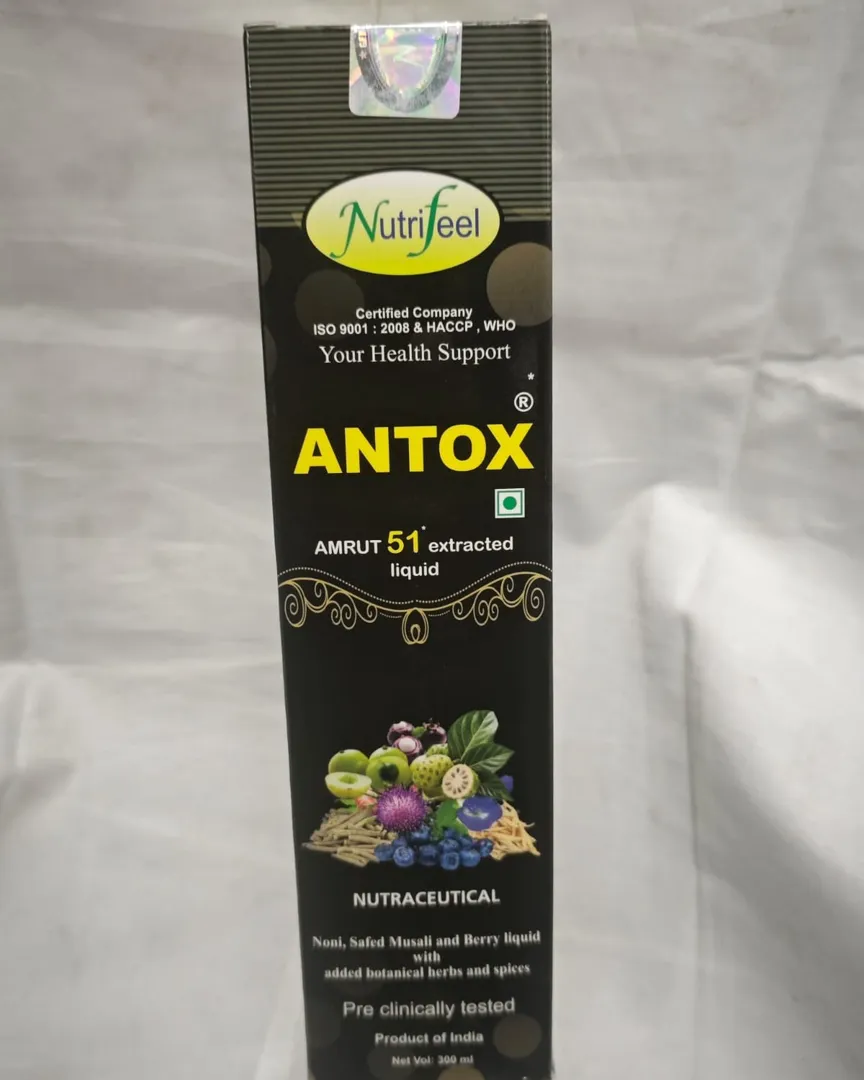 ANTOX 51 Ayurvedic Syrup on multipurpose uses available in Kalwa West Thane