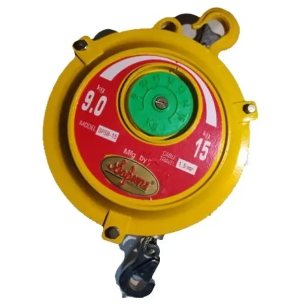 SPRING BALANCER