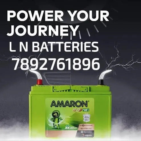 Amaron Battery Replacement