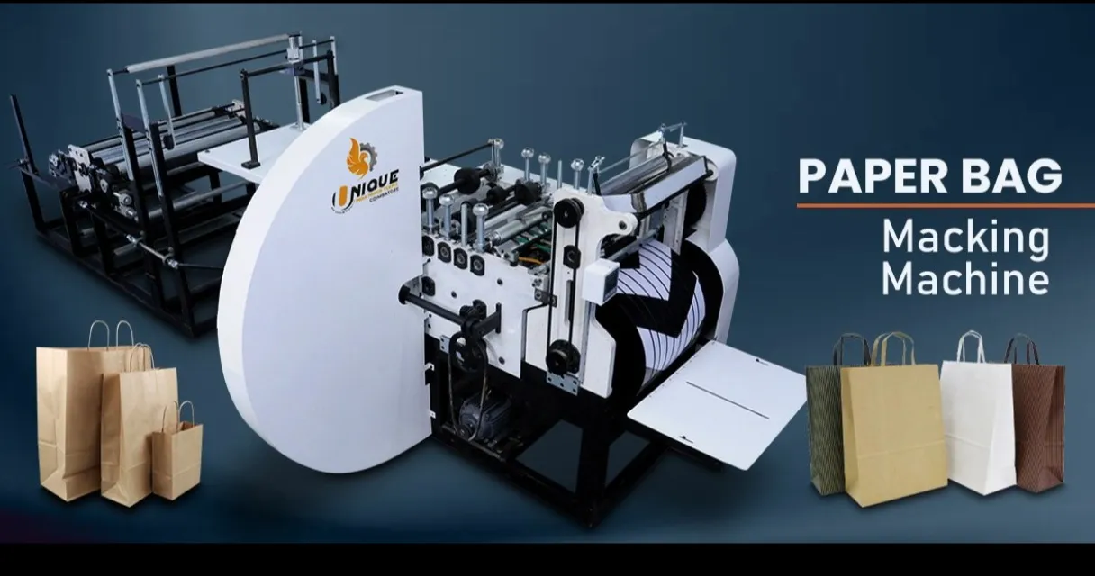 JJ Mark Paper bag Making Machine is available in Trichy