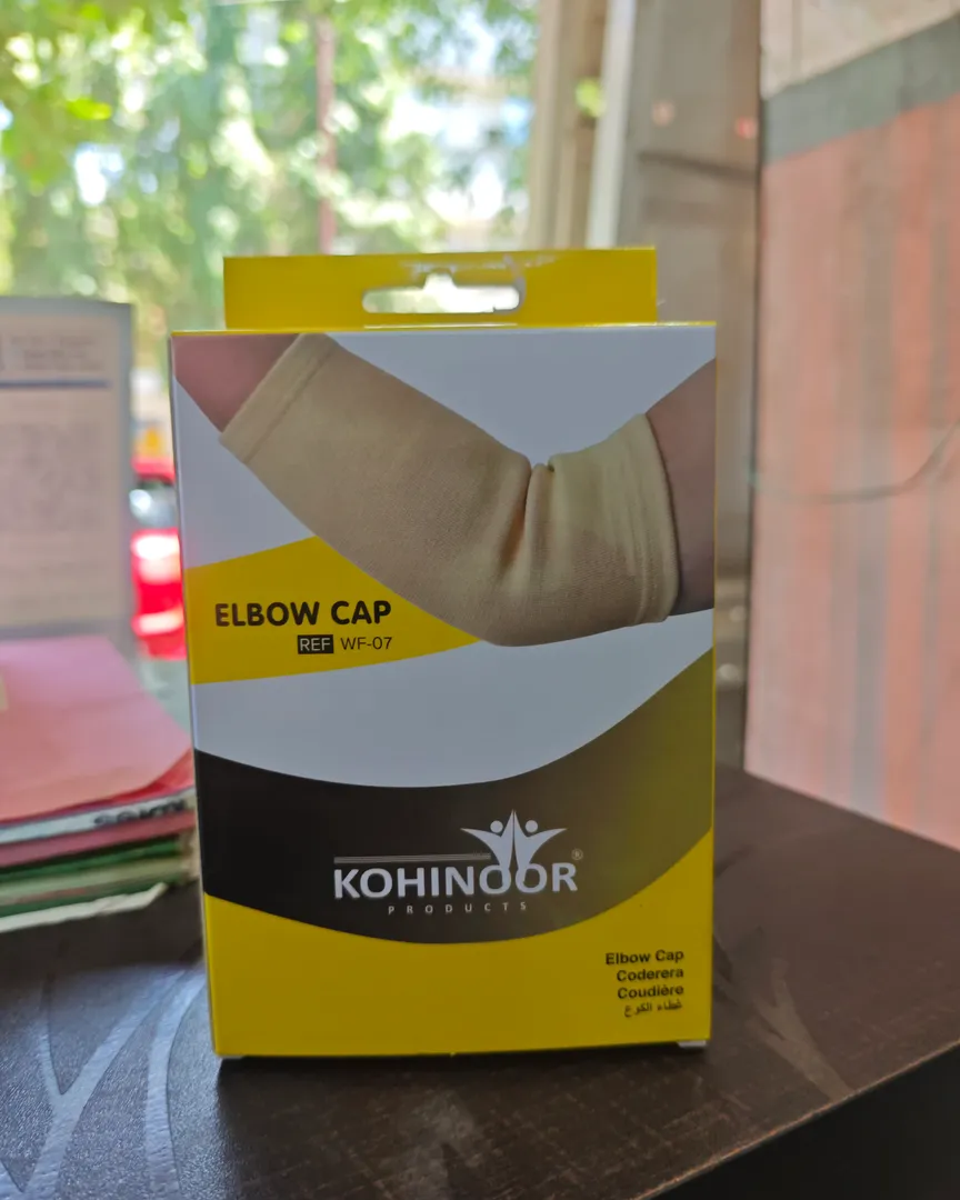 Kohinoor Elbow Cap with Strape Available in Kalwa West Thane Maharashtra