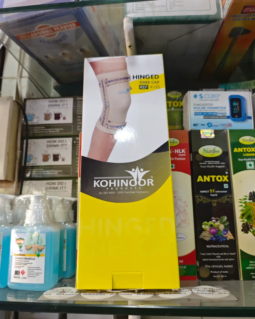 Kohinoor Hinged Knee Cap s to XXXL size available in Kalwa West Thane