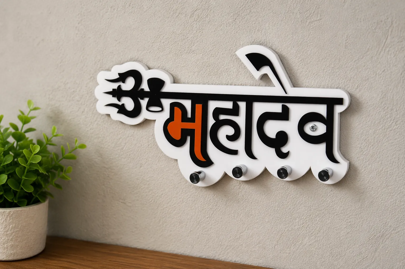 ACRYLIC MAHADEV KEY STAND