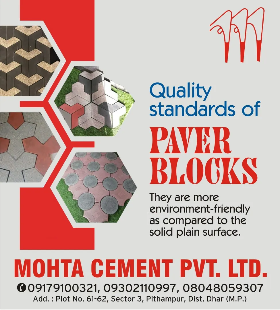 Paver Block Supplier in Indore
If you are looking for a reliable paver block supplier in Indore, Mo...