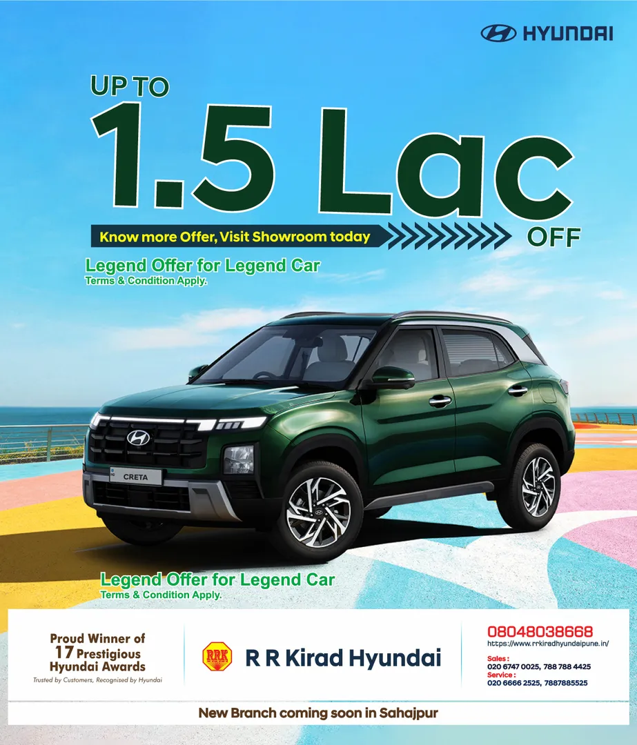 Legend Offer for Legend Car Best SUV CRETA book at R R Kirad Hyundai Showroom, Hadapsar Manjari Pune