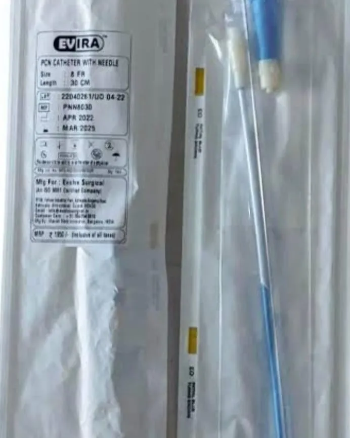 PCN PIGTAIL CATHETER ALL SIZE AVAILABLE IN KALWA WEST THANE