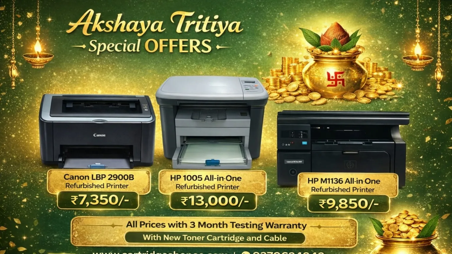 ✨ Akshaya Tritiya Special Offers on Printers! ✨