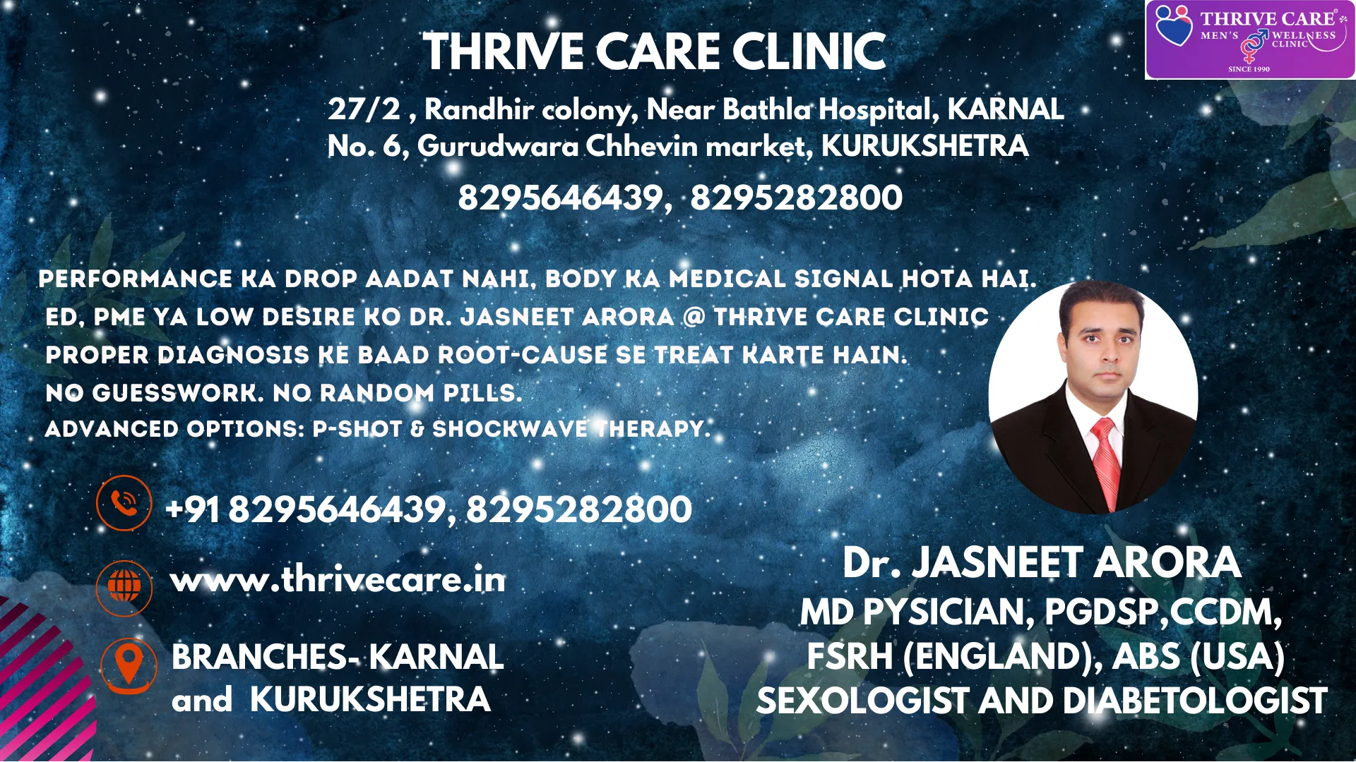 Sexologist in Karnal Thrive Care Arora Dawakhana