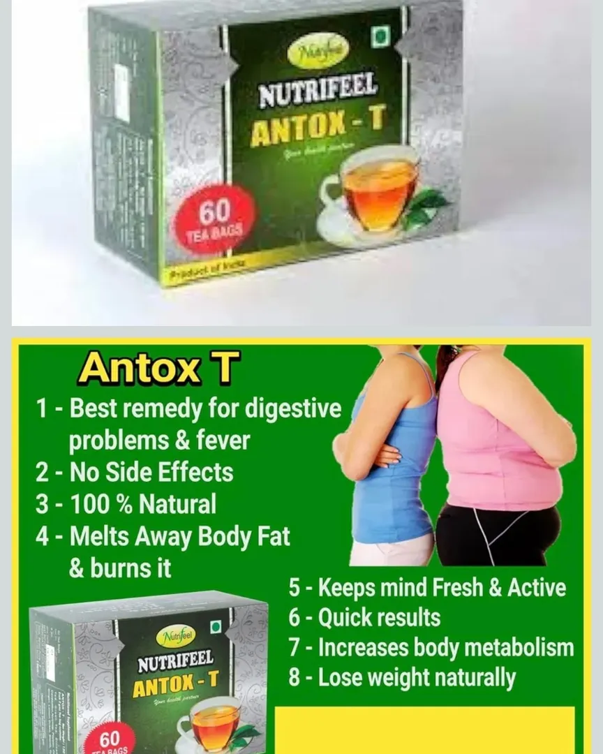 Antox T For Digestive System and Weght Management Ayurvedic tea Available in Kalwa West