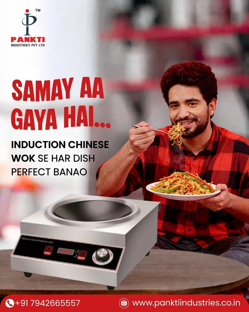 Induction Chinese Wok Manufacturer in India