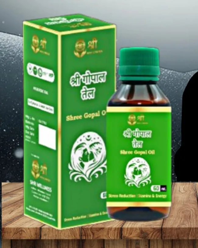 SHRI Gopal Tel Ayurvedic pain Relief Oil Available in Near CSM Hospital Kalwa