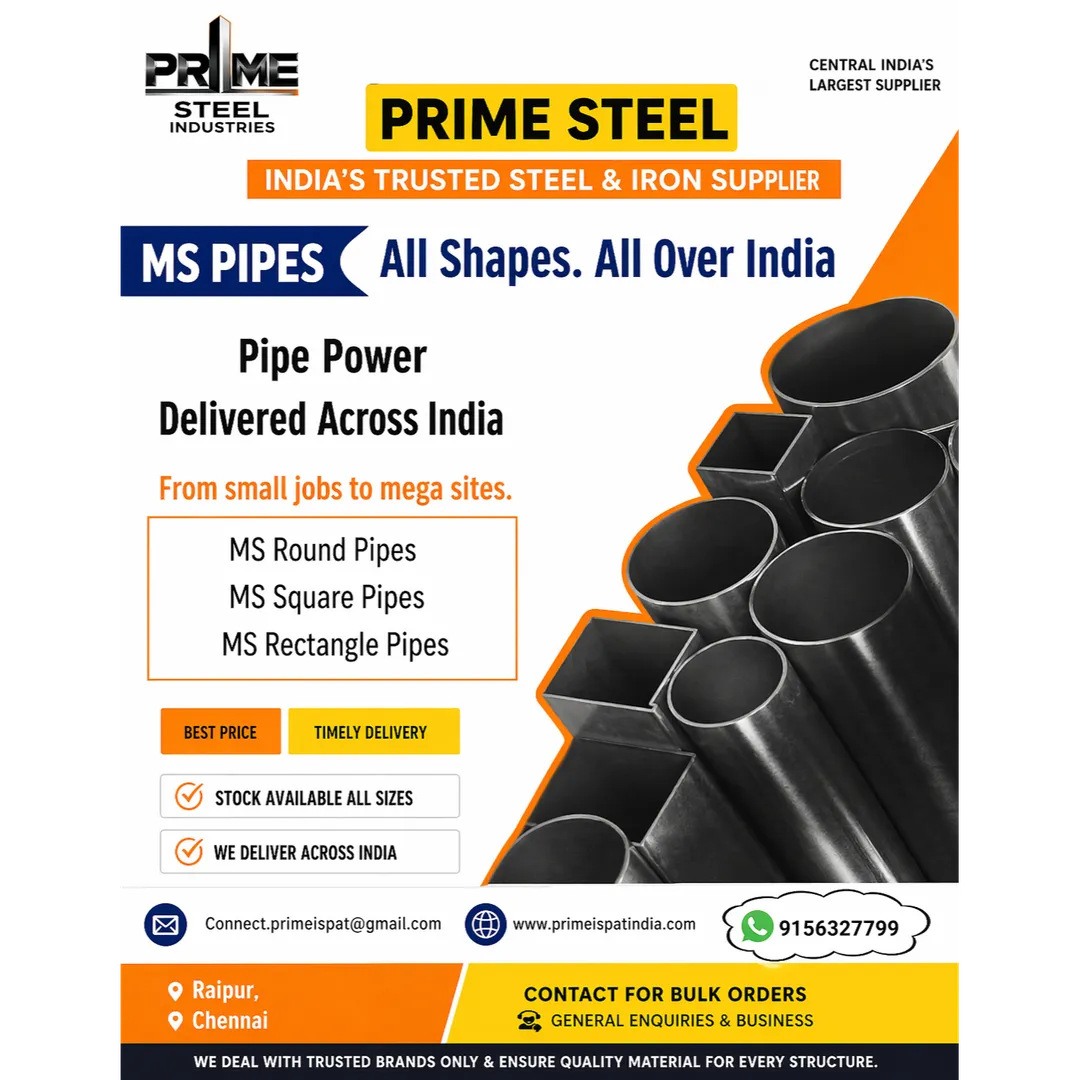 MS PIPE Leading Supplier