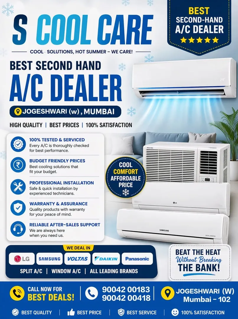 Best Second Hand A/C Dealer In Jogeshwari West, Mumbai Maharashtra