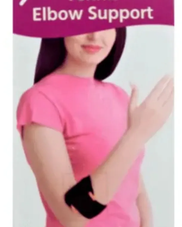Tenis Elbow Support All sizes Available in Kalwa West Thane