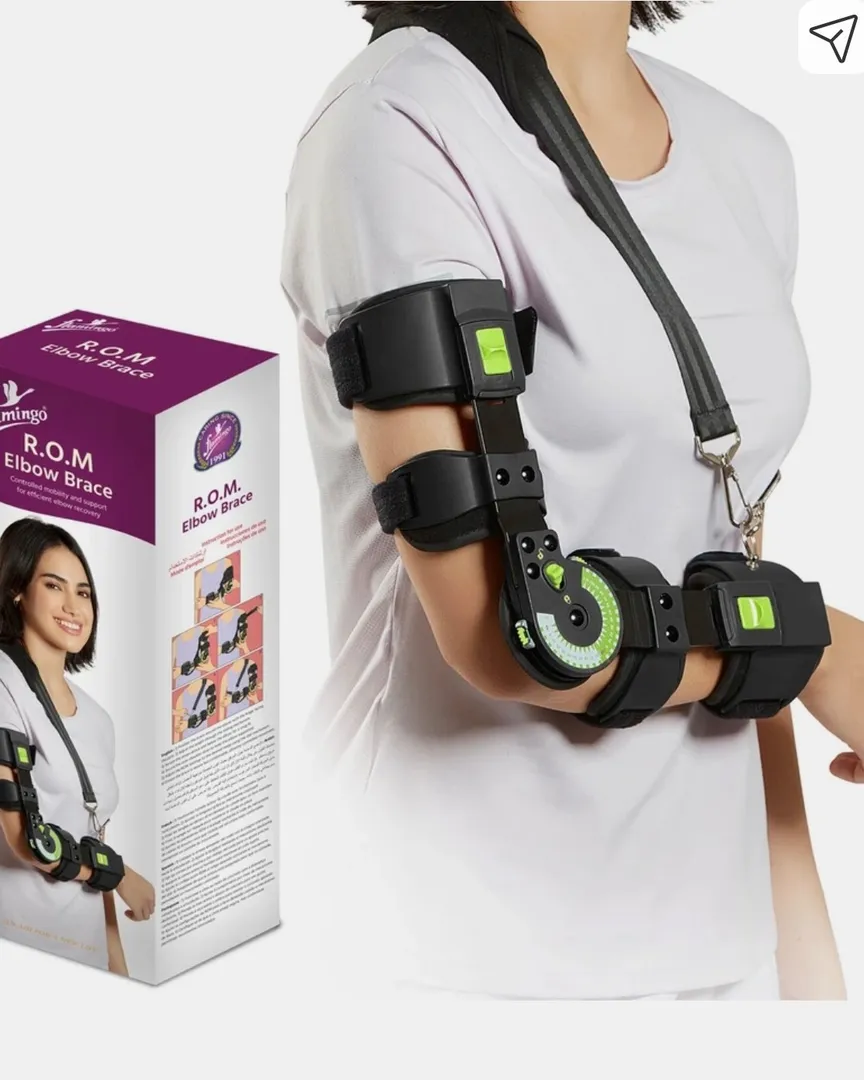 R. O. M Elbow Support