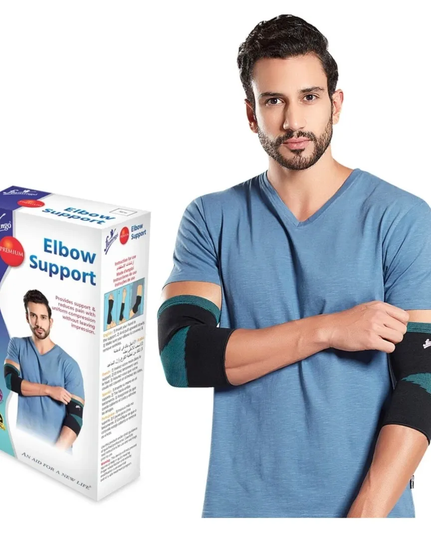 Premium Quality Elbow Support All sizes Available in Kalwa West Thane