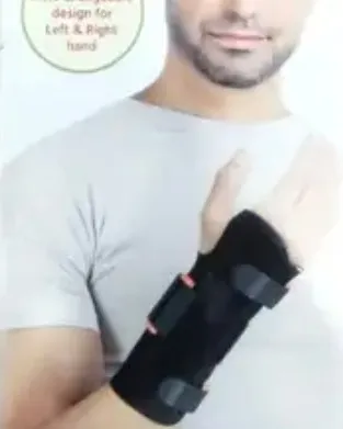 Elastic Wrist Splint Available in Kalwa West Thane