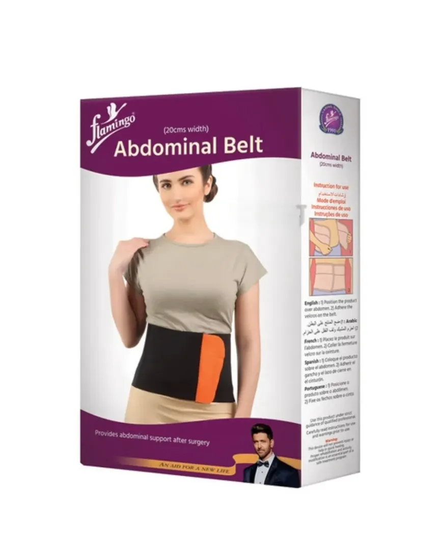 Abdominal Belt 20cm Available in Kalwa West I'm wholesale Rate