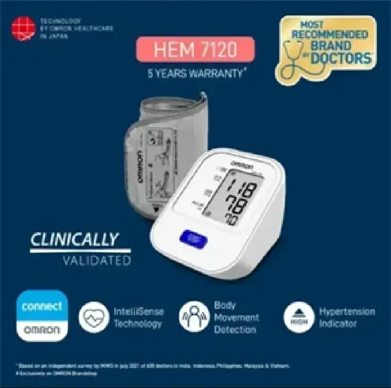 Omron HEM 7120 with Body Movement Detection & Irregular Heartbeat detection Supplier In Pune