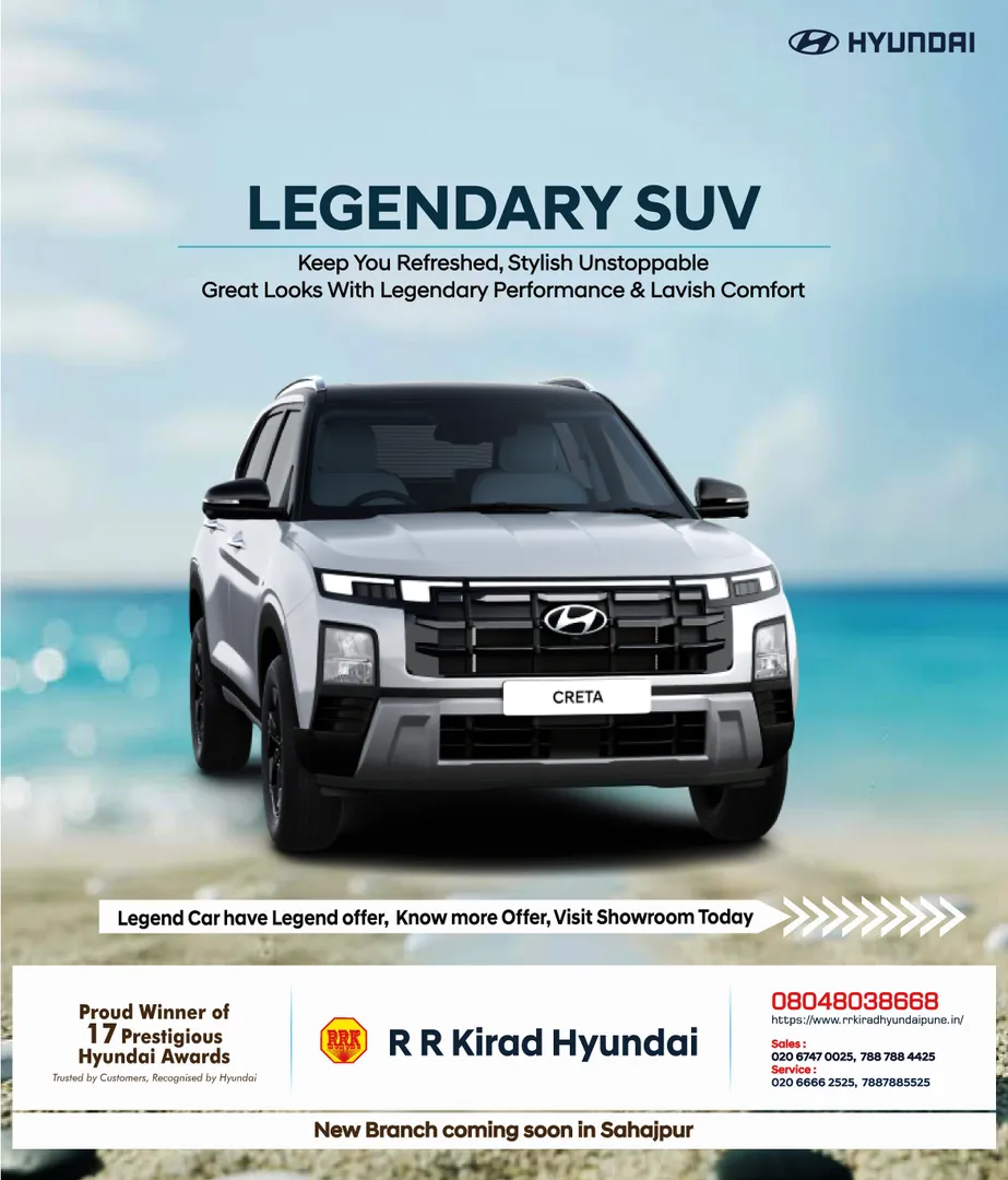 Great looks legendary performance & Lavish Comfort Book at R R Kirad Hyundai Showroom ManjaPune