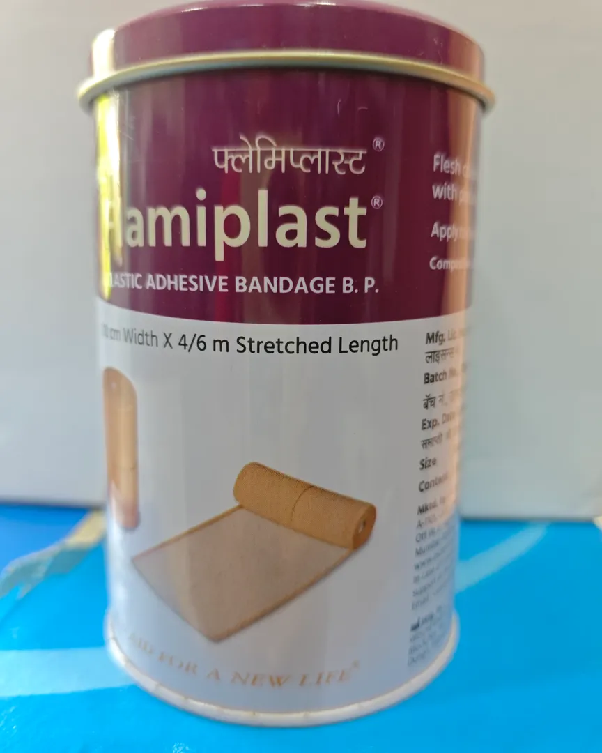 Elastic Adhesive Bandage BP is Available In Thane