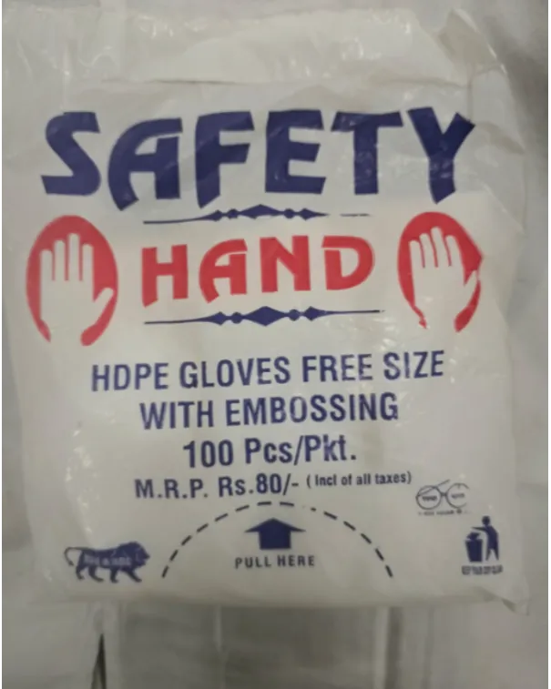Medical Sanitizer Mask and Gloves for Hygiene Protection in Thane