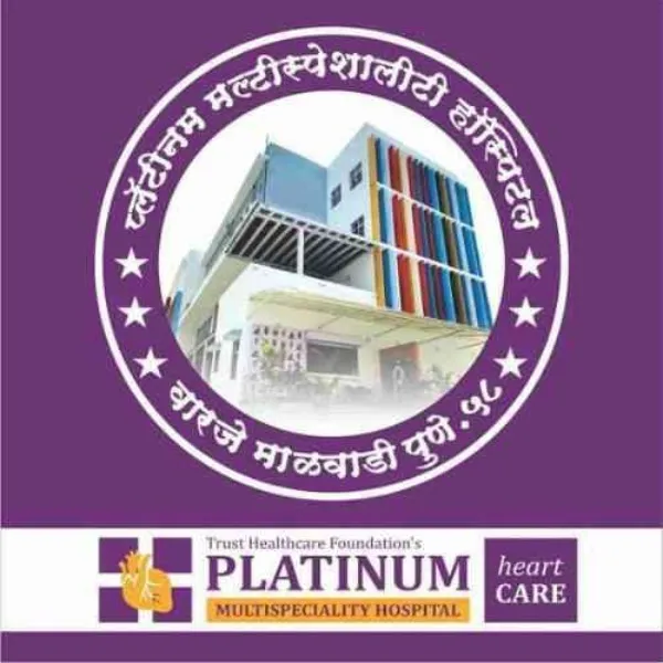 Best Multispeciality Hospital in Pune