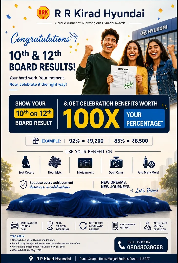 BIG CONGRATULATIONS with Big Offer to ALL 10th & 12th BOARD ACHIEVERS Best luck for career in Pune