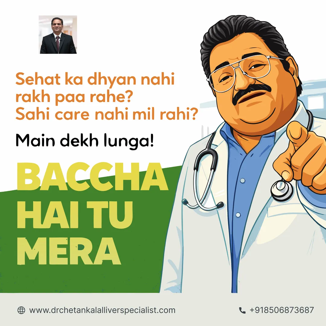 Symptoms aa rahe hain…
par ignore kar rahe ho? Self-diagnosis kar rahe ho?
Google pe depend ho? Ye...