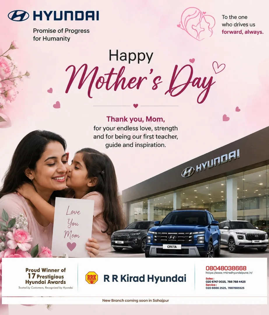 Hyundai care filled with Care, Trust & Endless Support Like Mom. Visit R R Kirad Hyundai Workshop