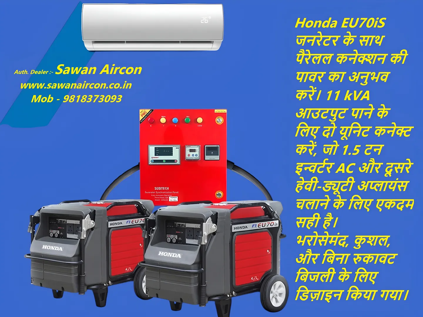 Portable Generators
