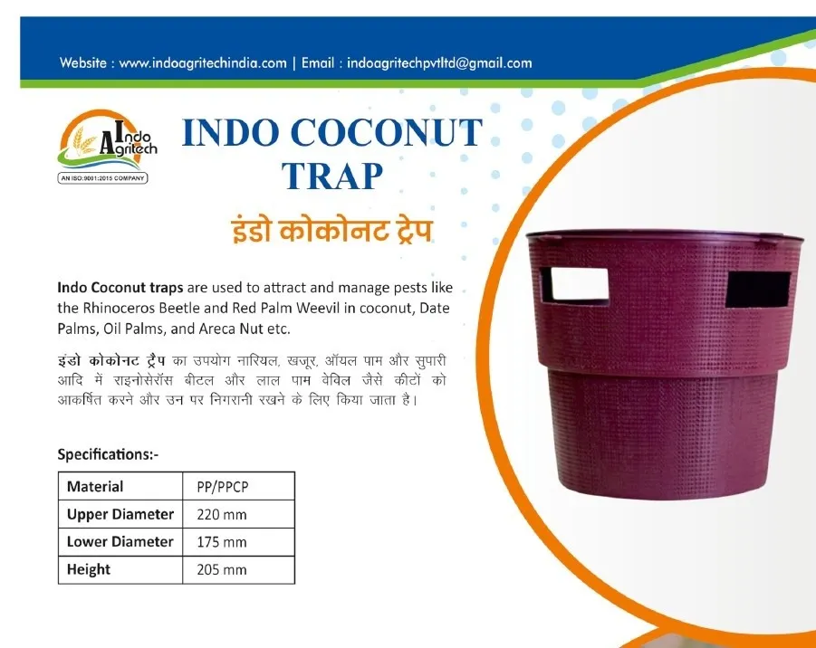 INDO COCONUT TRAP