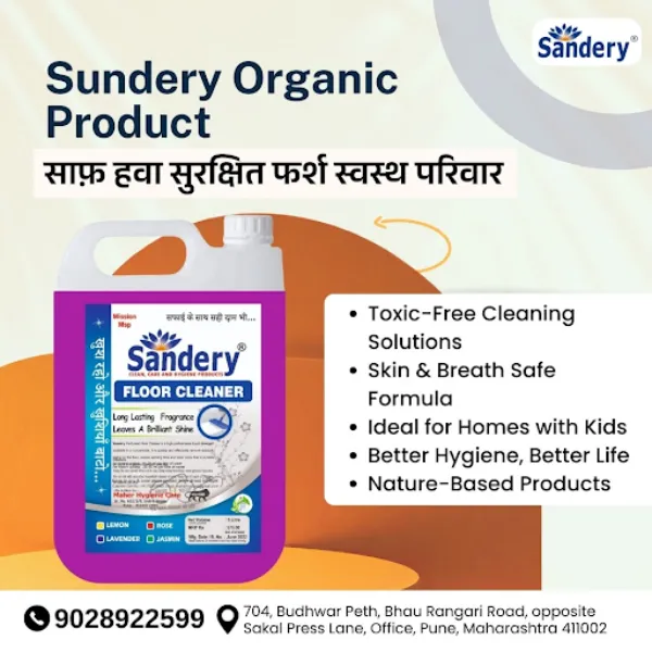 Best Cleaning Liquid in Pune