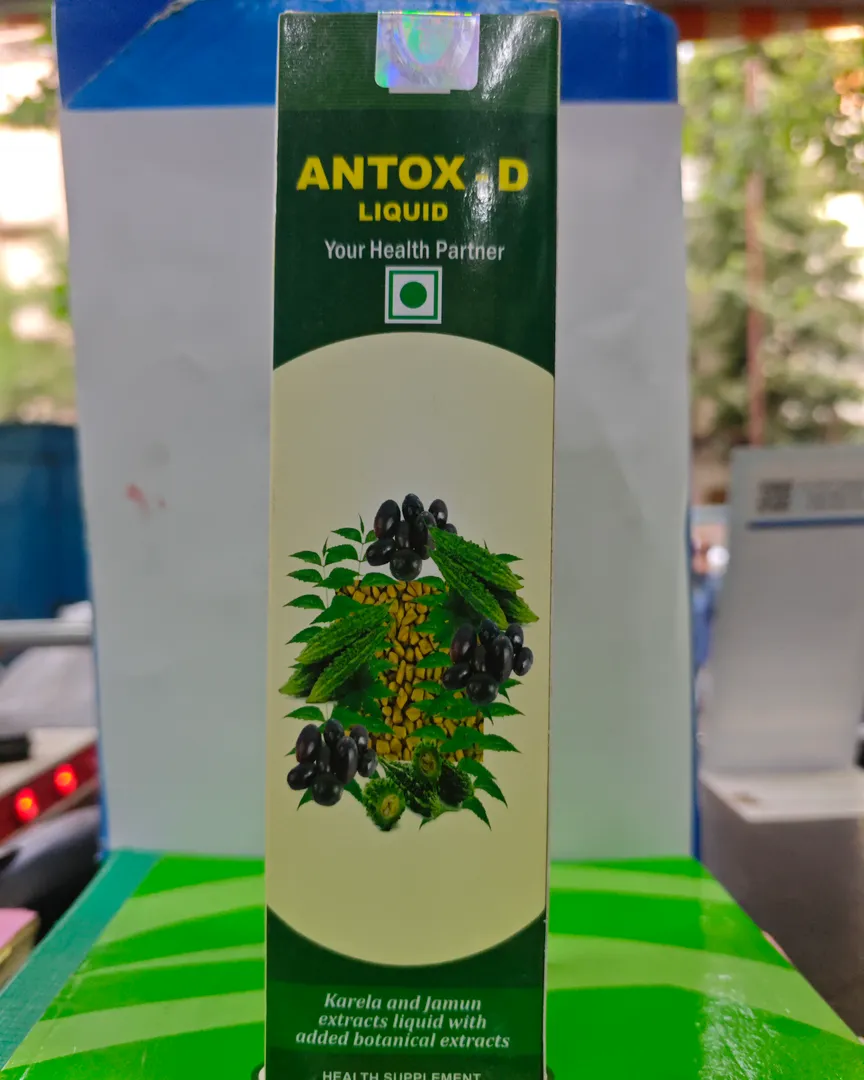 Dibeties Nil 100% Ayurvedic Kadha Available in Kalwa Thane