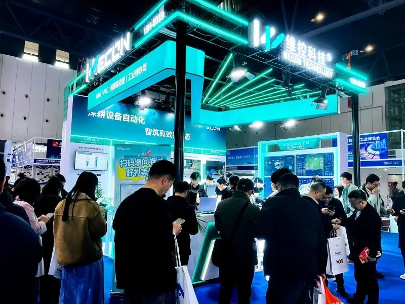 #wecon #industrialautomation #smartmanufacturing