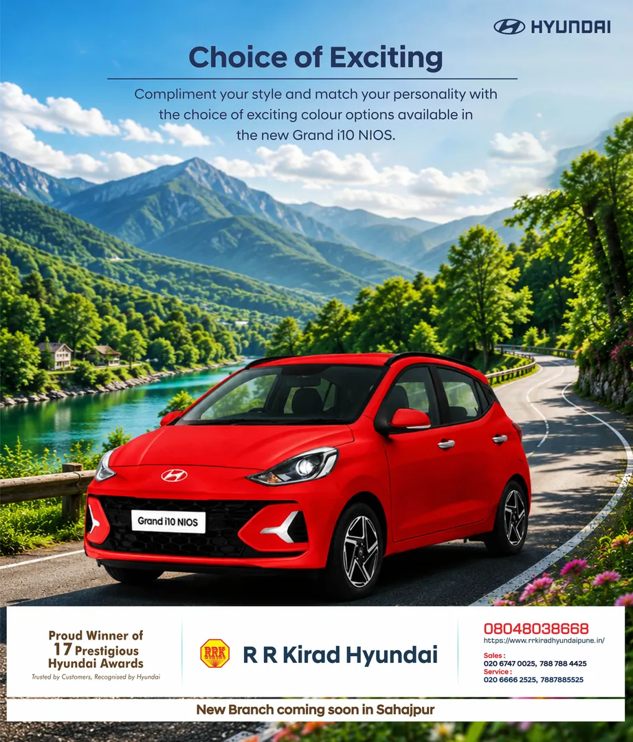 Tones of excitement : Compliment your style and match your personality with the choice of exciting c...