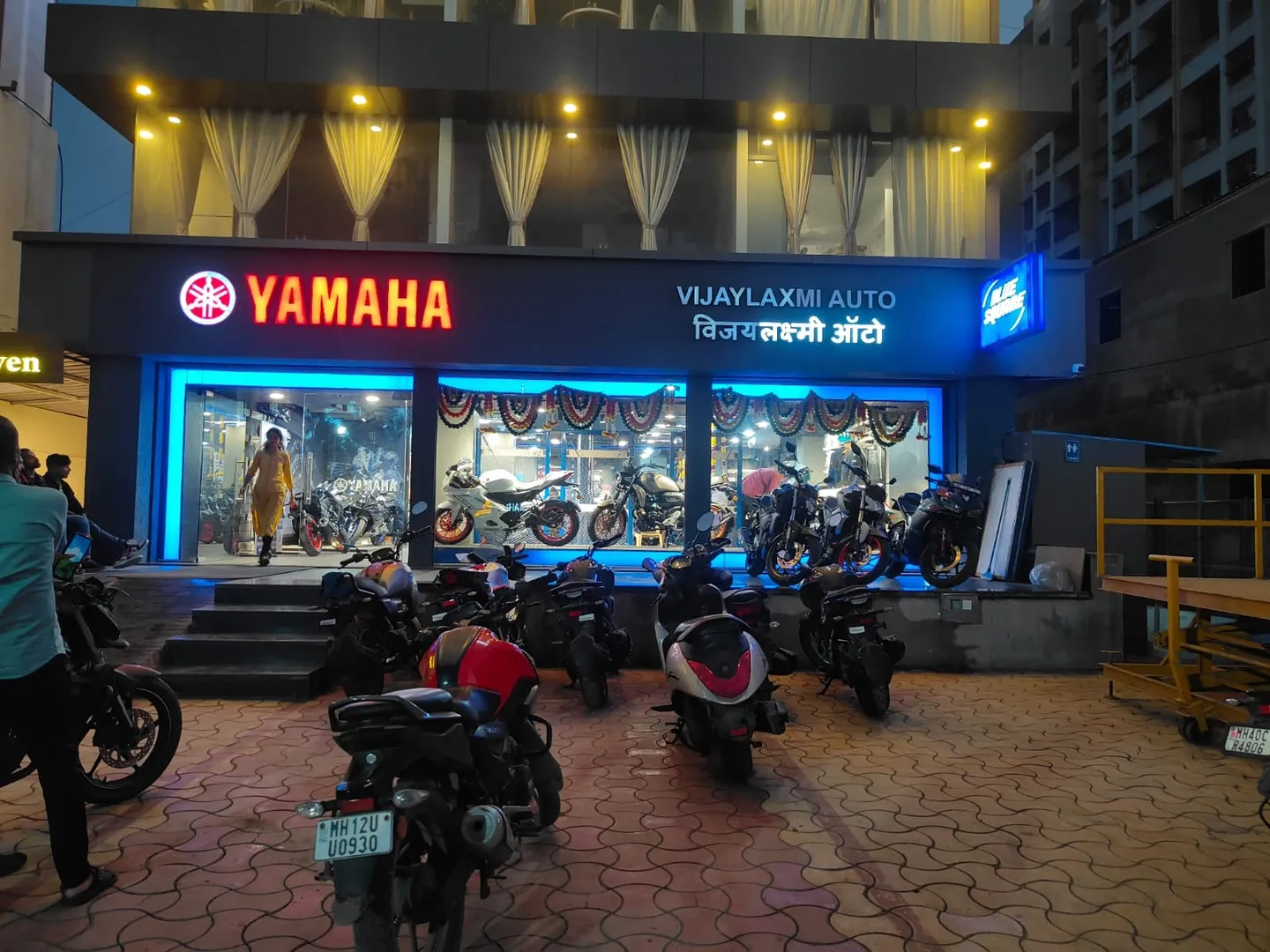 🏍️ Vijaylaxmi Yamaha Viman Nagar – Your Destination for Yamaha Bikes & Scooters in Pune
Discover t...