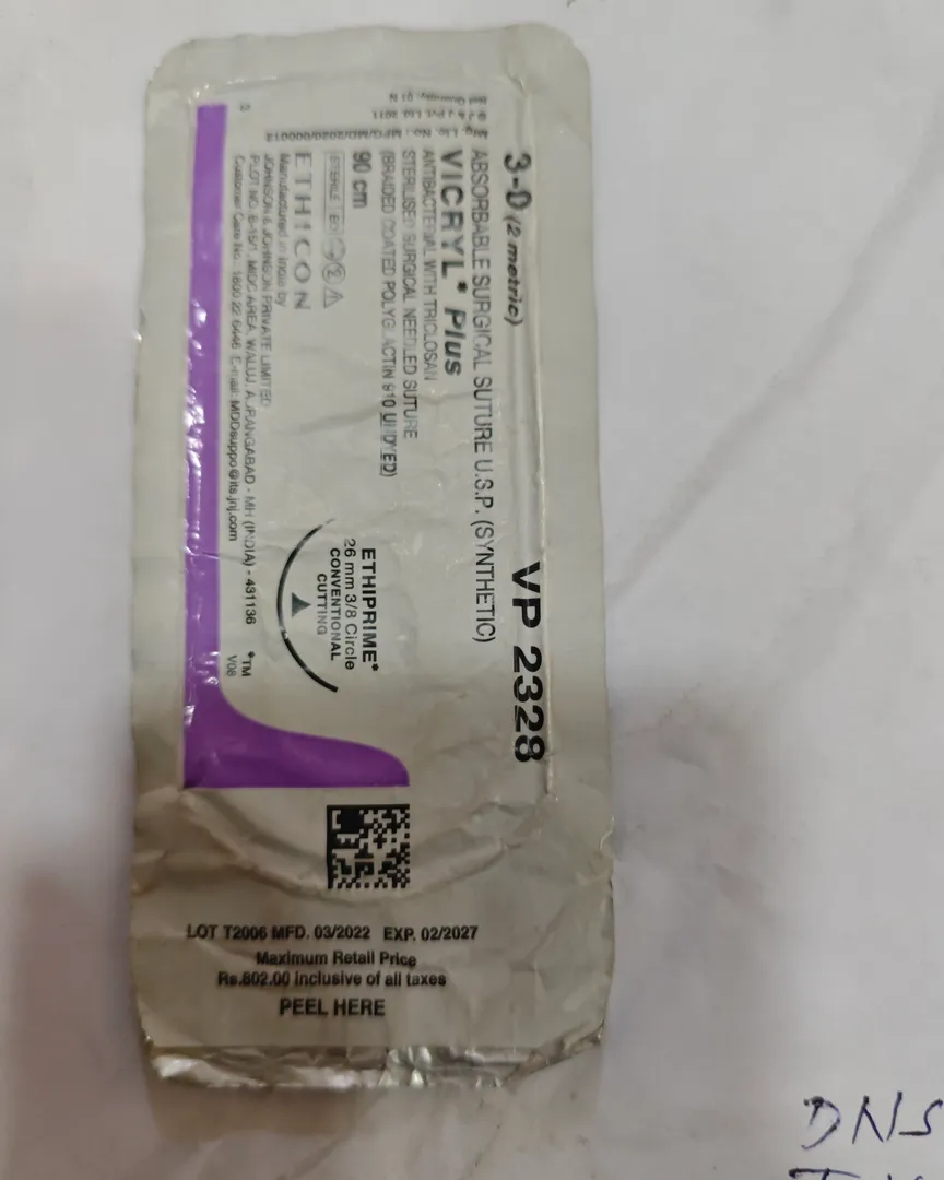 VICRYL 3.0 AVAILABLE IN NEAR CSM Hospital Kalwa