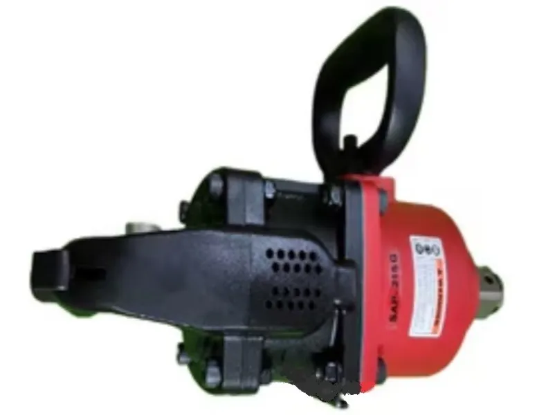 Impact Wrench