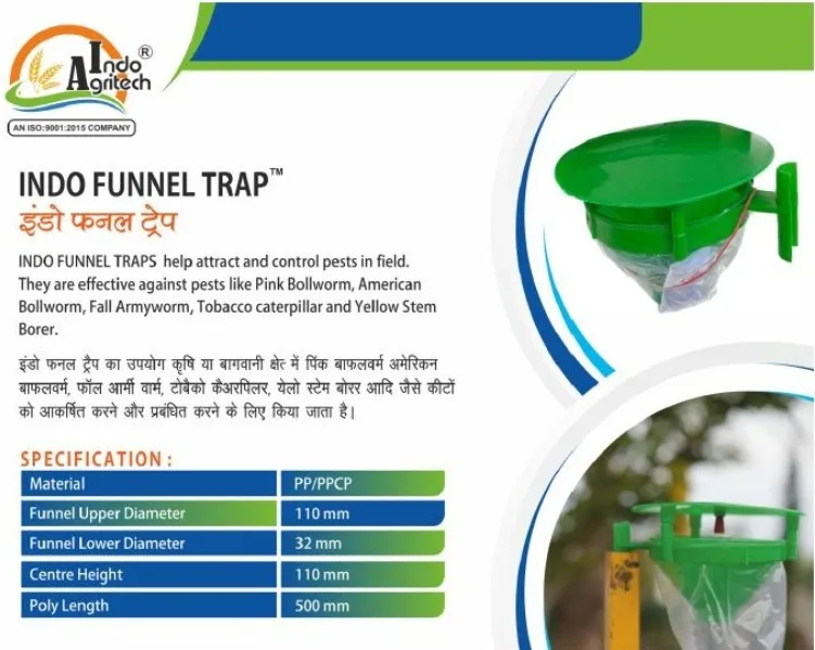 INDO FUNNEL TRAP