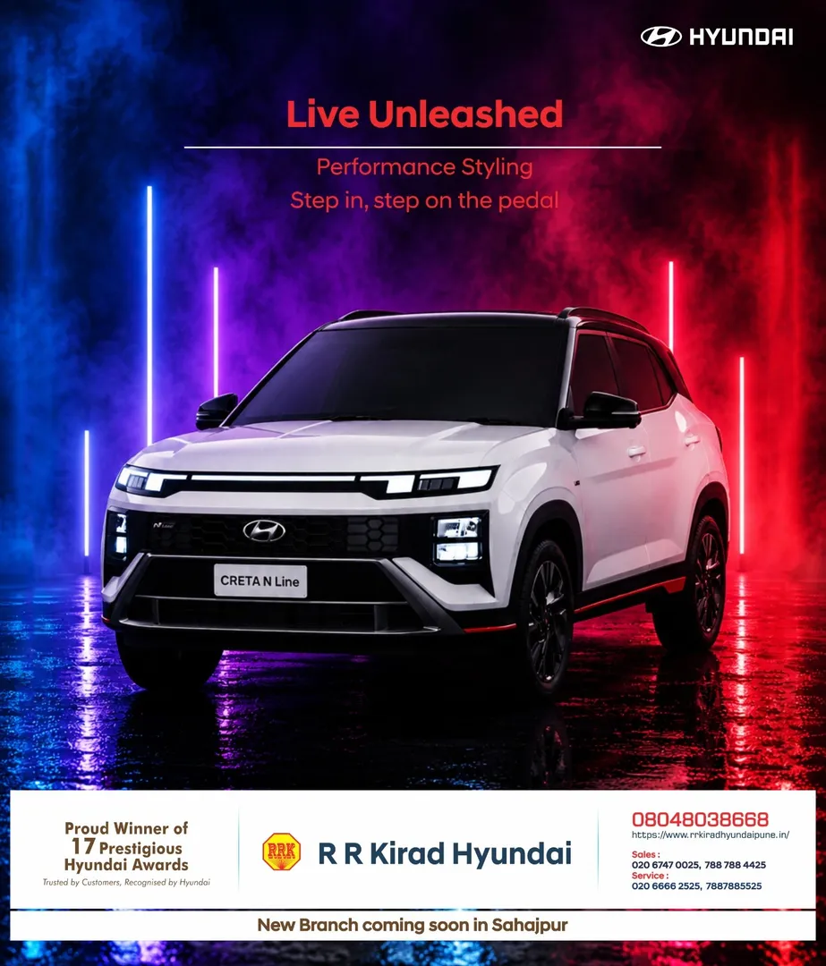 Live Unleashed. Unchain from the ordinary with Hyundai CRETA N Line Hyundai Newcar Showroom Hadapsar